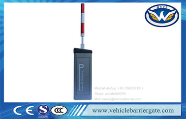 पार्किंग लोट सिस्टम के लिए स्पीड समायोज्य वाहन बैरियर गेट बैटरी डीसी ब्रशलेस मोटर