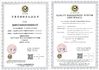 चीन Shenzhen Wonsun Machinery &amp; Electrical Technology Co. Ltd प्रमाणपत्र
