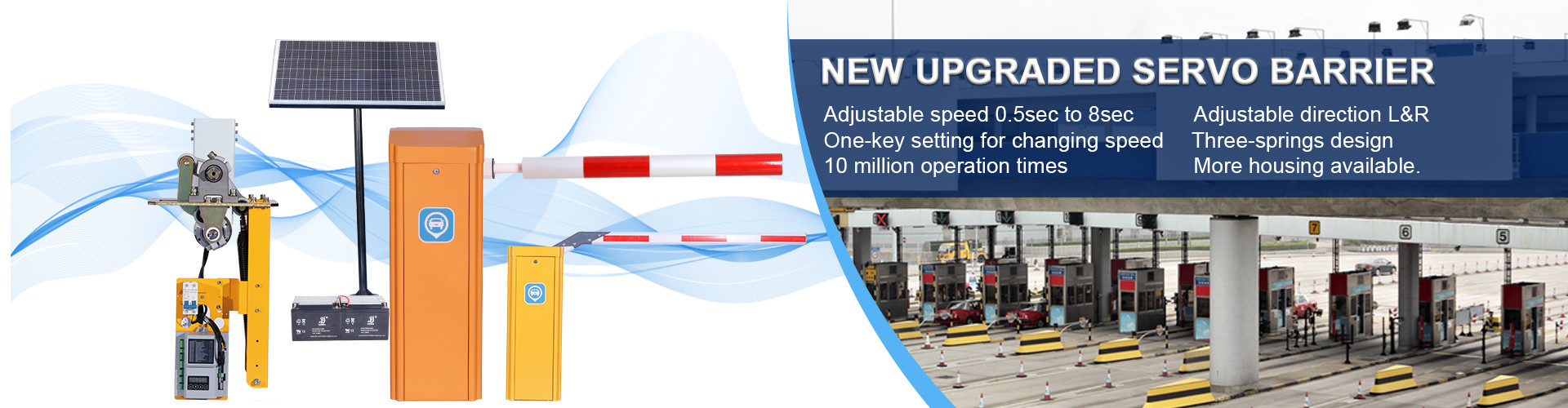 गुणवत्ता वाहन बैरियर गेट कारखाना