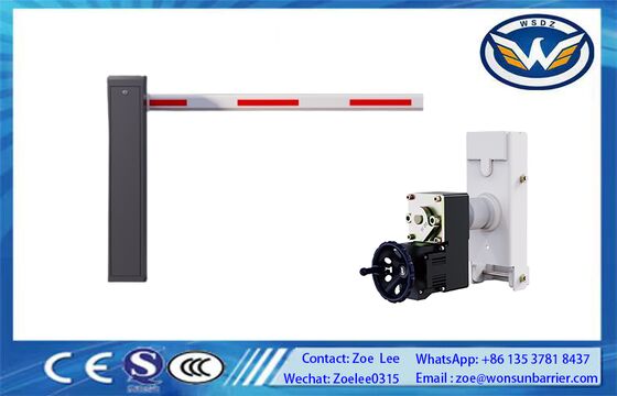 स्वचालित मिनी पार्किंग बाधा