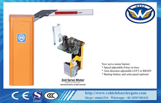 IP55 3000r / मिनट 6M आर्म 200W सर्वो मोटर बैरियर गेट