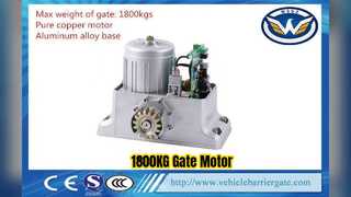 1800KG हैवी ड्यूटी स्लाइडिंग गेट मोटर ओपनर