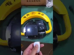 पार्किंग ताला