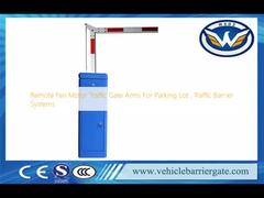 रिमोट फैन मोटर ट्रैफिक गेट आर्म्स पार्किंग स्थल के लिए, ट्रैफिक बैरियर सिस्टम